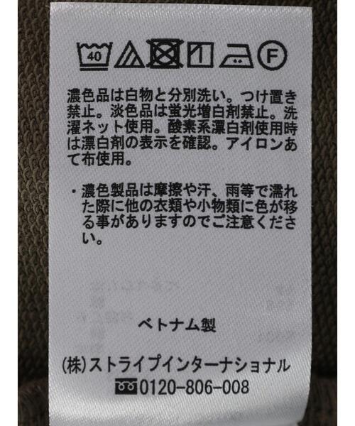 Green Parks(グリーンパークス)の「袖ボリュームカットカーディガン*(カーディガン/ボレロ・レディース・カーキ/グレイッシュベージュ/ブラック・FREE)」の19枚目の写真