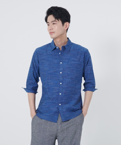 Blue Standard (ブルースタンダード)の「【BLUE STANDARD/ブルースタンダード】柔らかな肌触り フレンチリネンミックス 刷毛目 7分袖シャツ(シャツ/ブラウス・メンズ・ホワイト/グレー/ターコイズブルー/ブルー・MEDIUM/LARGE/X-LARGE)」の5枚目の写真
