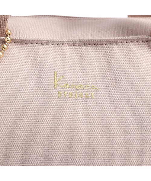 Kanana project（カナナプロジェクト）の「Kanana project COLLECTION トートバッグ VYGエマ No.67692 A4サイズ収納可（トートバッグ・レディース・グレー/ネイビー/ベージュ/ピンク/グリーン・FREE）」の15枚目の写真