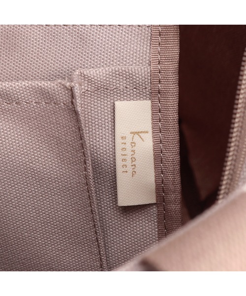 Kanana project COLLECTION トートバッグ VYGエマ No.67692 A4