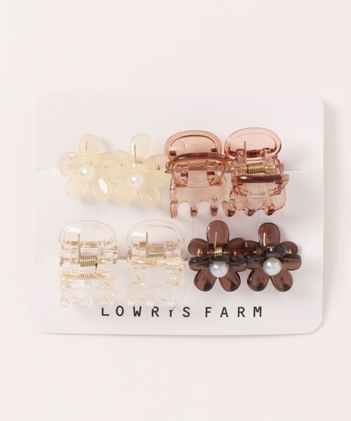 ミニクリップセット166332