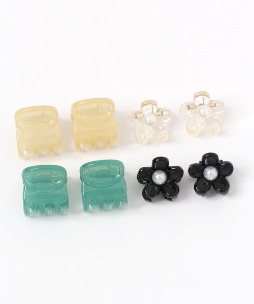 ミニクリップセット166332