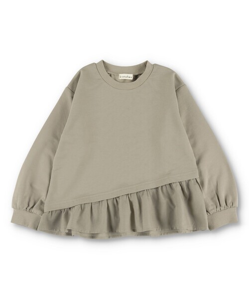 BRANSHES（ブランシェス）の「【WEB限定】裾フリルトレーナー（スウェット・キッズ・チャコールグレー/ベージュ・100/110/120/130/140/150）」の10枚目の写真