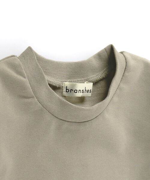 BRANSHES（ブランシェス）の「【WEB限定】裾フリルトレーナー（スウェット・キッズ・チャコールグレー/ベージュ・100/110/120/130/140/150）」の12枚目の写真