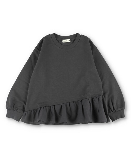 BRANSHES（ブランシェス）の「【WEB限定】裾フリルトレーナー（スウェット・キッズ・チャコールグレー/ベージュ・100/110/120/130/140/150）」の20枚目の写真