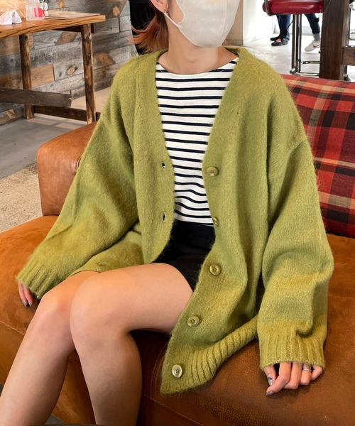LE MORE（リモア）の「シャギーニットカーディガン（カーディガン