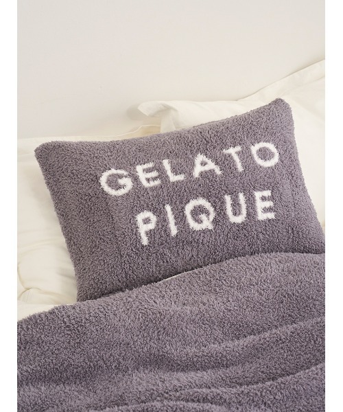 Sleep】ジェラート ピローケース（寝具）｜gelato pique Sleep