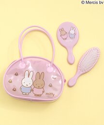 Miffy（ ミッフィー）の「お出かけセット ミッフィー（その他ビューティーグッズ・キッズ）」