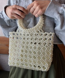 tolene | パールビーズハンドバッグ(ハンドバッグ)