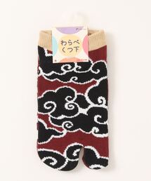 カヤ | 【カヤ】わらべ足袋型くつ下18～21cm 瑞雲(ソックス/靴下)