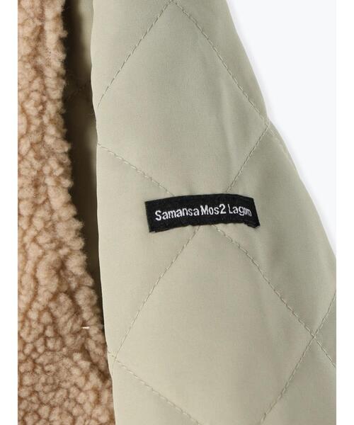 Samansa Mos2 Lagom(サマンサモスモスラーゴム)の「ボアベスト付キルトジャケット(ノーカラージャケット・キッズ・カーキ/ベージュ・大(L)/中(M)/特(XL)/小(S))」の15枚目の写真