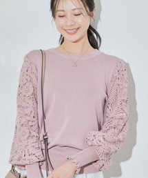 袖レースニット