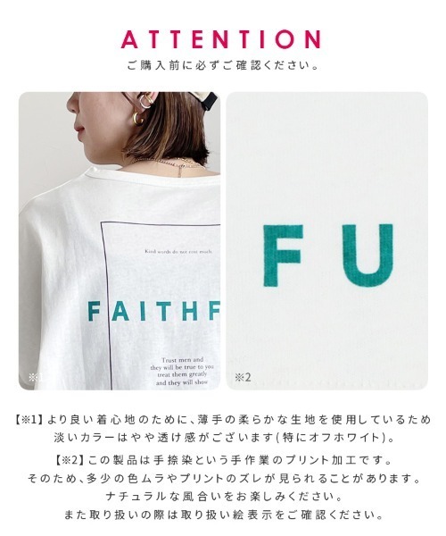 reca(レカ)の「前後ロゴチュニックTシャツ(Tシャツ/カットソー・レディース・オフホワイト/ブラック系その他/グレイッシュベージュ・FREE)」の4枚目の写真
