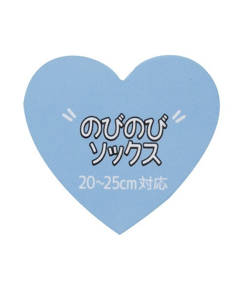 LOVETOXIC（ラブトキシック）の「リブラインロゴソックス（ソックス/靴下・キッズ・オフホワイト/ピンク/ブラック/サックスブルー・FREE）」の10枚目の写真