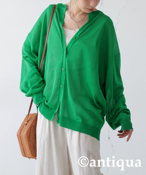 アルベロベロ　カーディガン　緑 セール】PENNEYS（ぺニーズ）別注Vネックガーターニット