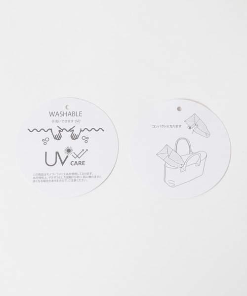 RODE SKO（ロデスコ）の「洗えるたためるベルハット（ハット・レディース・ブラック/モカ/ナチュラル・ONE）」の15枚目の写真