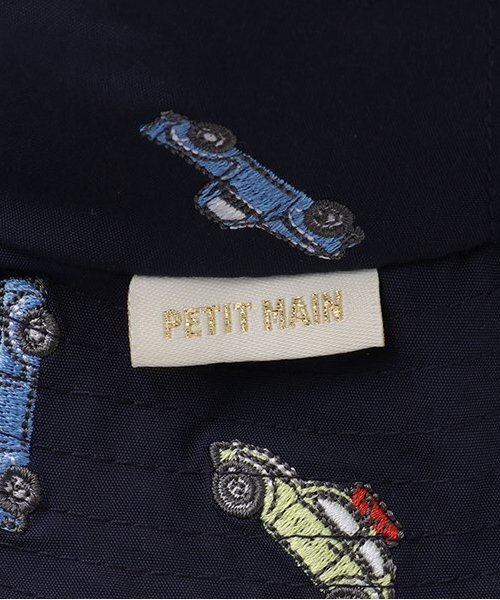 petit main（プティマイン）の「刺繍バケットハット（ハット・キッズ・ベージュ/クリーム/マルチ/ライトピンク/チャコール/ラベンダー/ネイビー/オフホワイト/ブルー・52cm/50cm/54cm）」の15枚目の写真
