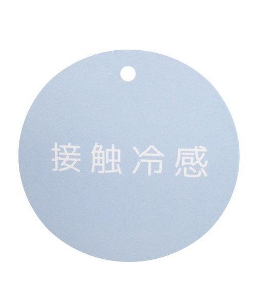 petit main（プティマイン）の「刺繍バケットハット（ハット・キッズ・ベージュ/クリーム/マルチ/ライトピンク/チャコール/ラベンダー/ネイビー/オフホワイト/ブルー・52cm/50cm/54cm）」の22枚目の写真