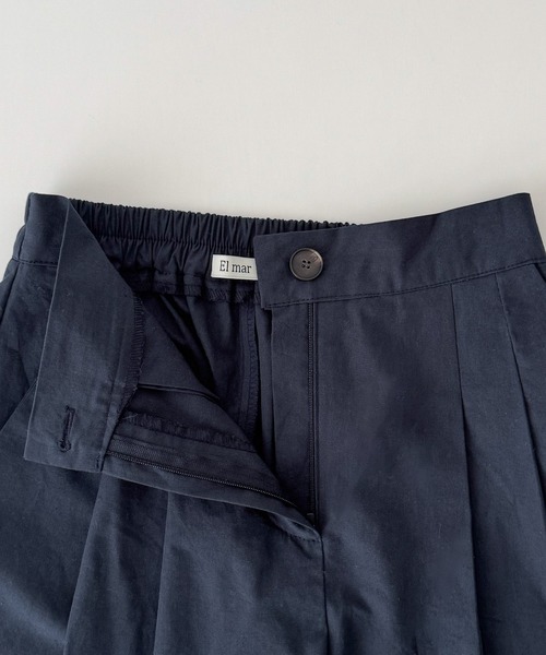 CANAL JEAN（キャナルジーン）の「El mar　コットンダブルタックパンツ（その他パンツ・レディース・ライトベージュ/ライトカーキ/ネイビー・ONE SIZE）」の20枚目の写真