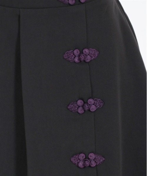 axes femme POETIQUE（アクシーズファムポエティック）の「チャイナボタンイレヘムスカート（スカート・レディース・ダークグリーン/グレー/ブラック・MEDIUM）」の19枚目の写真