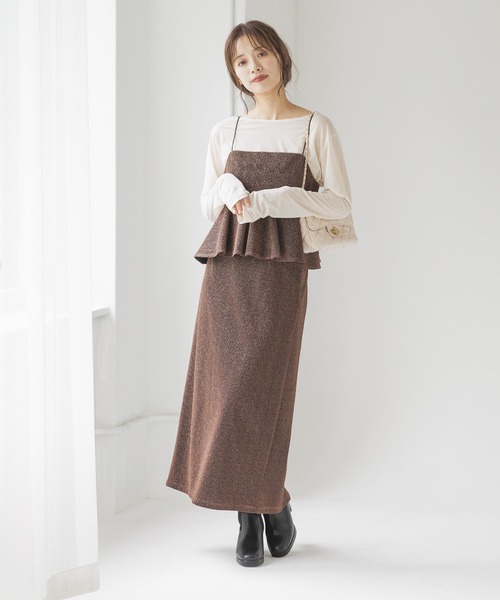 mysty woman(ミスティウーマン)の「アソートナロースカート 140929(スカート・レディース・グレー/チャコールグレー/ライトベージュ/ブラウン・FREE)」の6枚目の写真