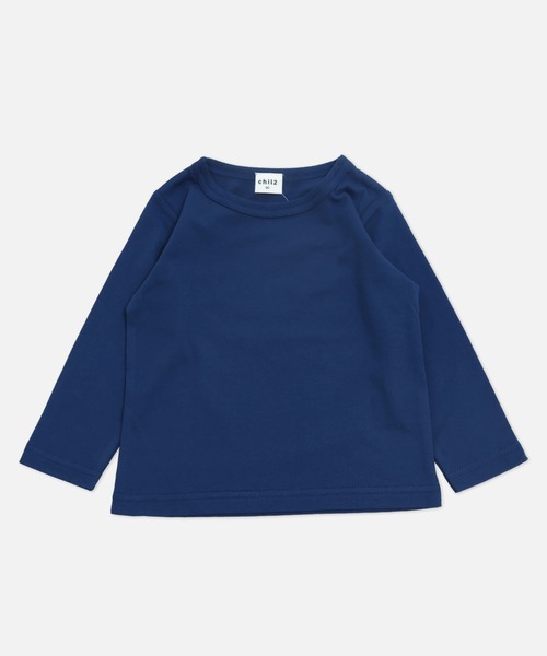 chil2（チルツー）の「全20色 無地長袖Tシャツ（Tシャツ/カットソー・キッズ・クリーム/ラベンダー/ワインレッド/ミント/オレンジ/レッド/グレー/ブラック/チャコールグレー/ホワイト/ベージュ/スモークピンク/イエロー/ネイビー/ライトグリーン/ブルー/モカ/グリーン/マスタード/サックスブルー・80ｃｍ/90cm/110cm/100cm/120cm/130cm/140cm/150cm/160cm）」の13枚目の写真
