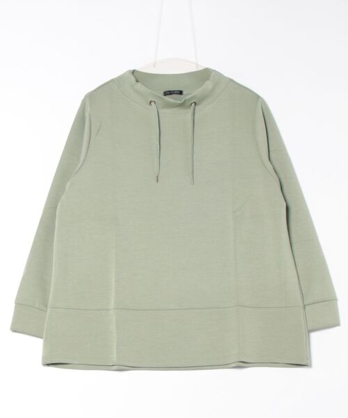 BELLUNA PLUS(ベルーナ)の「ワイドネック切替デザインプルオーバー(Tシャツ/カットソー・レディース・ライム/ネイビー/アイボリー/ブルー/チャコール/ミント/ピンクベージュ・X-LARGE/MEDIUM/LARGE)」の1枚目の写真