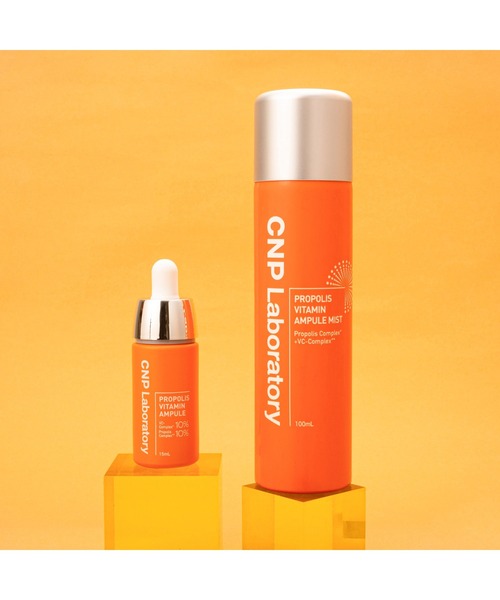 CNP】スキンケア 3点セット 楽天市場】cnp スキンケア セット