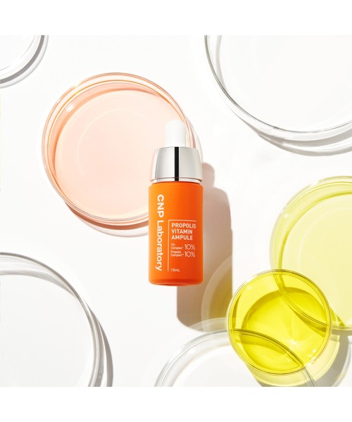 CNP Laboratory（シーエヌピー ラボラトリー）の「ＣＮＰ　プロＰ　Ｖ　セット (Ｖミスト＆Ｖセラム)  　SKIN EXPERT RECIPE（スキンケアキット/ギフトセット・レディース・その他・FREE）」の10枚目の写真