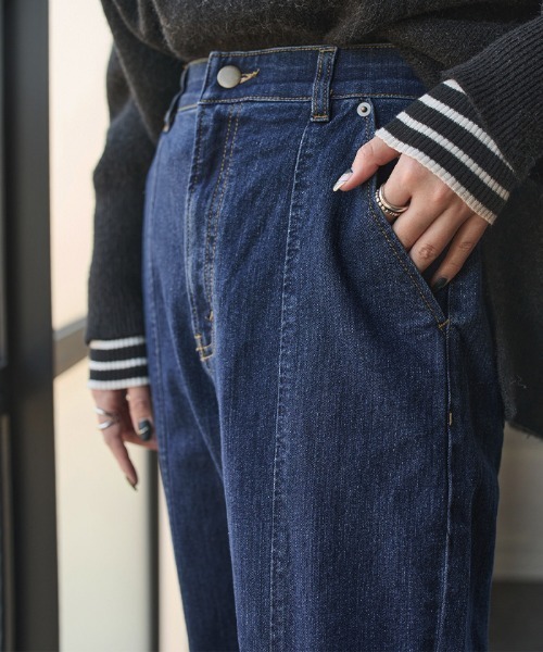 HUG.U（ハグユー）の「ecoデニムスリットパンツ（デニムパンツ・レディース・インディゴブルー/ダークインディゴブルー/ワンウォッシュ・S/M/L/XL）」の13枚目の写真