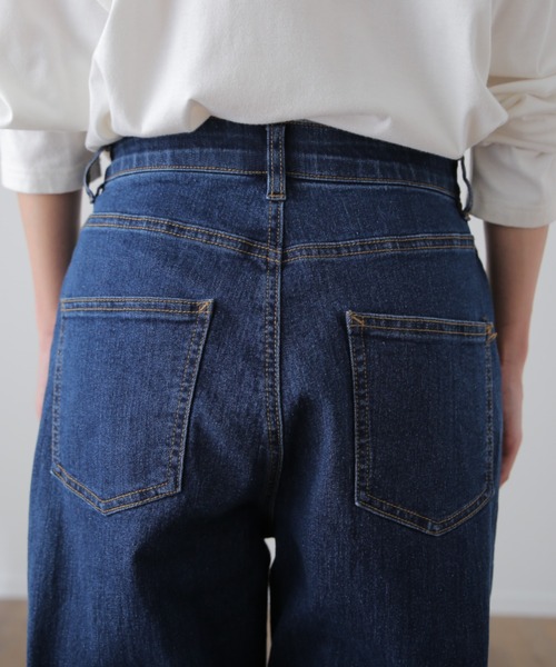 HUG.U（ハグユー）の「ecoデニムスリットパンツ（デニムパンツ・レディース・インディゴブルー/ダークインディゴブルー/ワンウォッシュ・S/M/L/XL）」の18枚目の写真