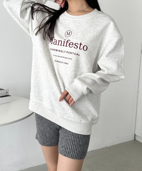 CLEA（クレア）の「リブニットショートパンツ（その他パンツ・レディース・ベージュ/アイボリー/ブラック/グレー・FREE）」の13枚目の写真