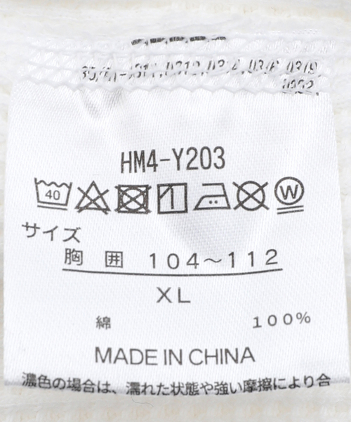 HANES（ヘインズ）の「HANES / ヘインズ THERMAL TOP L/S HM4-Y203（Tシャツ/カットソー・メンズ・ホワイト/ブラック・MEDIUM/LARGE/X-LARGE）」の21枚目の写真