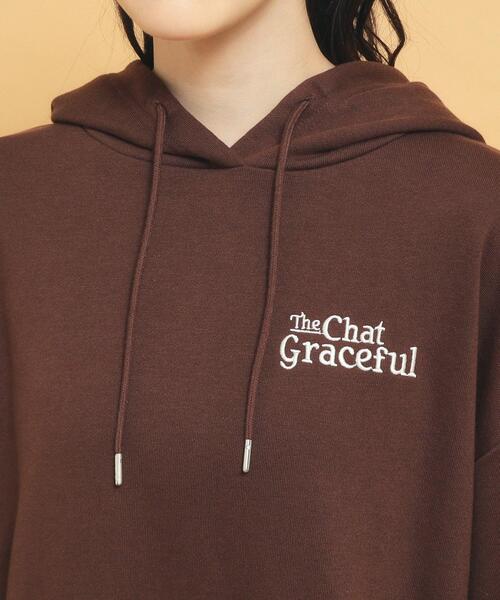 PINK-latte(ピンクラテ)の「◆あざとかわいい!クマ耳フーディ裏毛(スウェット・キッズ・ベージュ/ブラウン/アイボリー・13/14/15 /16)」の15枚目の写真