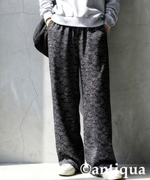 雲柄タックストレートパンツ