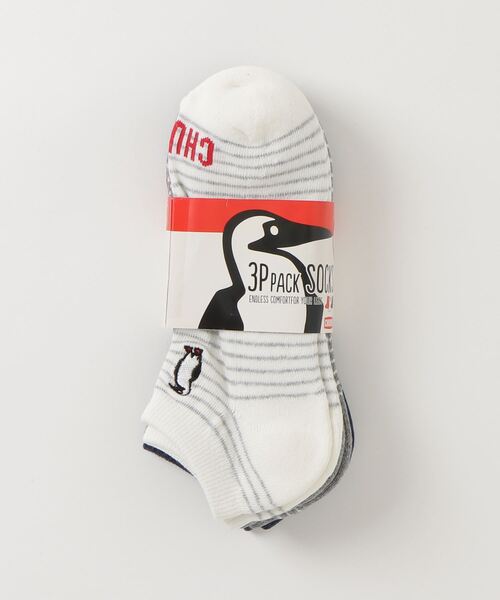 CHUMS(チャムス)の「【CHUMS】3P Booby Border Ankle Socks(ソックス/靴下・メンズ・その他・MEDIUM/SMALL)」の8枚目の写真