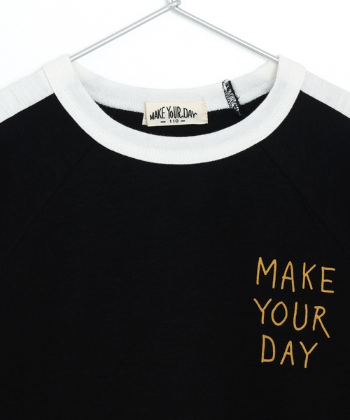 MAKE YOUR DAY(メイクユアデイ)の「ドラゴンスカジャン風半袖Tシャツ■パパサイズ(Tシャツ/カットソー・メンズ・ブラック/マスタード/グリーン・L/M)」の13枚目の写真