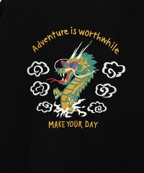 MAKE YOUR DAY(メイクユアデイ)の「ドラゴンスカジャン風半袖Tシャツ■パパサイズ(Tシャツ/カットソー・メンズ・ブラック/マスタード/グリーン・L/M)」の15枚目の写真