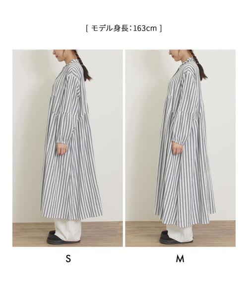 セール】【Cross×Linen】ショールカラーワンピース ≪S/Mサイズ
