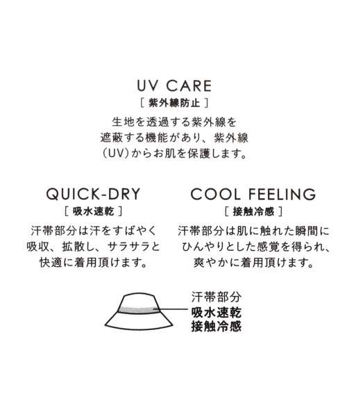 FOUND GOOD(ファウンドグッド)の「スリットペーパーハット(ハット・レディース・ブラック/アイボリー/ブラウン系8・FREE)」の21枚目の写真