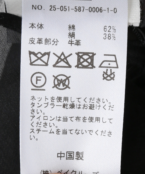 AP STUDIO(エーピーストゥディオ)の「【ST.AGNI/セントアグニ】Sheer Leather Trim Top(シャツ/ブラウス・レディース・ブラック・FREE)」の13枚目の写真