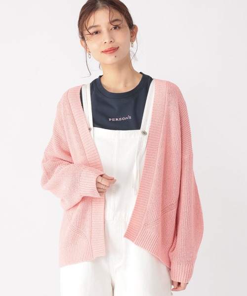 COURONNE 正規品/送料/関税込み Fluffy pop クロス20 楽天市場】＼楽天1位／【10%OFF】 CUBEポップコーン