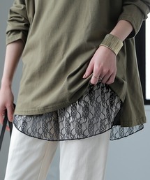 HUG.U（ハグユー）の「レイヤード映えキャミソール（キャミソール）」