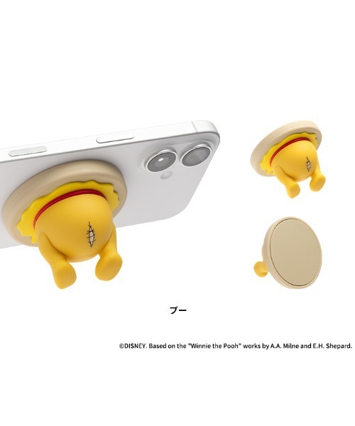 ディズニーキャラクター　カードスタンド ディズニーキャラクター マグネット スマートフォン スタンド MagSafe