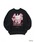 Little sunny biteigTj[oCgj́uyLittle Sunny Bitezmarie sweat topiXEFbgjvbubN