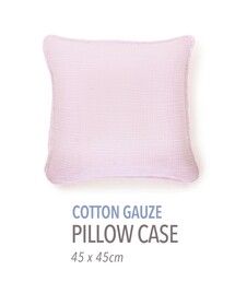 TOMORROWLAND（トゥモローランド）の「コットンガーゼ ピロケース(45㎝ｘ45㎝)（クッション/クッションカバー）」