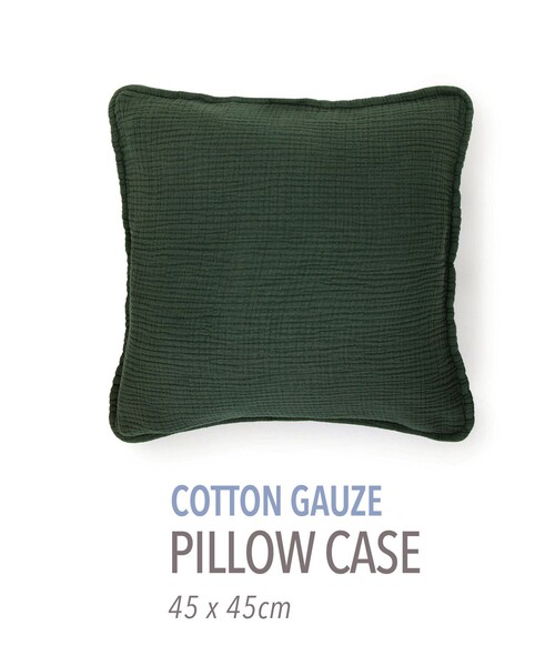 コットンガーゼ ピロケース(45㎝x45㎝)（クッション/クッションカバー