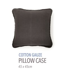 TOMORROWLAND（トゥモローランド）の「コットンガーゼ ピロケース(45㎝ｘ45㎝)（クッション/クッションカバー）」