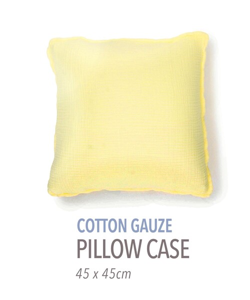 コットンガーゼ ピロケース(45㎝x45㎝)（クッション/クッションカバー