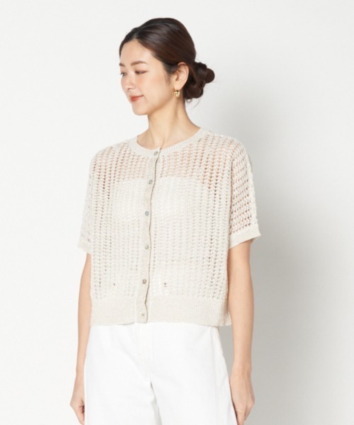 極美品 Loro Piana ロロピアーナ リネン シルク カーディガン XL 極美品 Loro Piana ロロピアーナ リネン シルク カーディガン XL